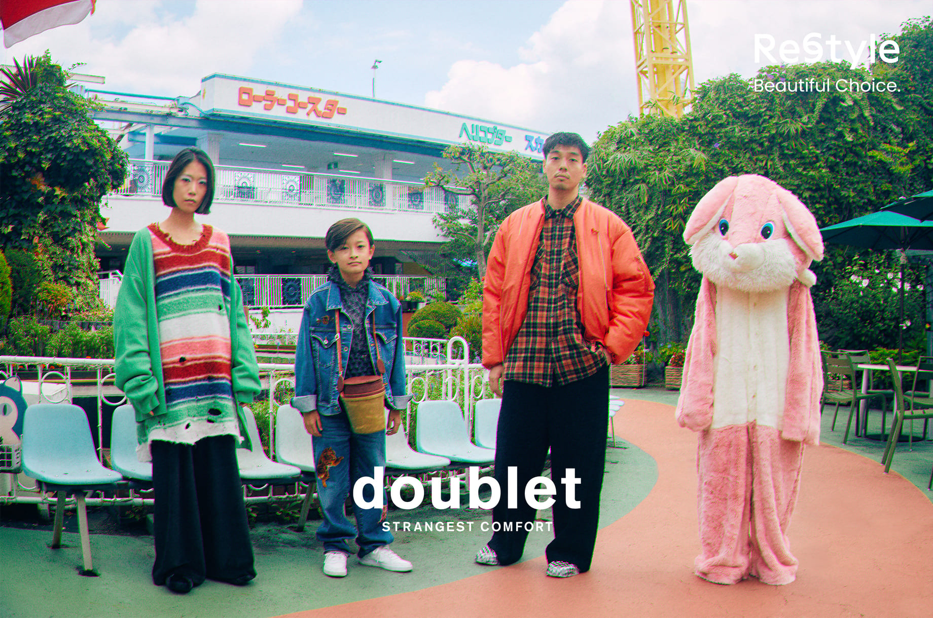 doublet 伊勢丹