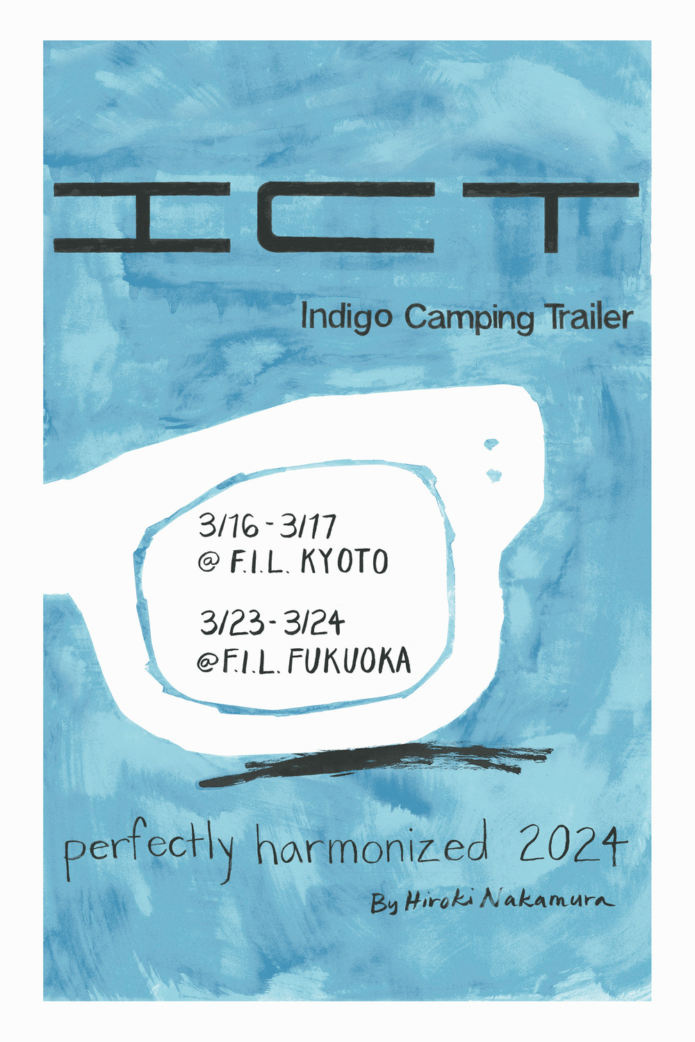 visivm F.I.L. Indigo Camping Trailer